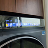 海爾（Haier）云溪4.0系列 583Pro洗烘套裝 (73K相似款) 10kg AI直驅滾筒洗衣機+AI雙擎熱泵烘干機583+583自營(yíng) 曬單實(shí)拍圖