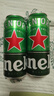 喜力經(jīng)典500ml*18聽(tīng)整箱裝 喜力啤酒Heineken 中秋送酒 曬單實(shí)拍圖