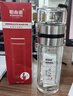 領(lǐng)臣（LINGCHEN） 茶水分離茶杯男士泡茶專用高端便攜商務(wù)雙層玻璃杯耐高溫喝茶杯 曬單實(shí)拍圖