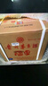 茅臺2025年 精品 醬香型白酒 53度 500ml 整箱裝【名酒鑒真】 曬單實(shí)拍圖