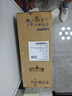 泰坦軍團 24.5英寸2K 240Hz顯示器 FastIPS硬件低藍光HDR400 人體工學(xué)升降支架1ms色域限縮電競屏幕 P2512S 曬單實(shí)拍圖