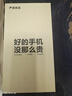 小米 紅米k70 k70pro k70e 5G 二手手機 澎湃OS 2K高光屏 光學(xué)防抖拍照游戲手機 紅米K70E 墨羽 12+512G 99新 精選電池效率極佳 曬單實(shí)拍圖