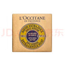 歐舒丹（L'OCCITANE）乳木果馬鞭草味潔膚皂香皂沐浴皂100g 曬單實(shí)拍圖
