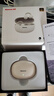 紐曼（Newmine）【2025最新款|熱銷新品TOP】LY63藍(lán)牙耳機(jī)耳夾式骨傳導(dǎo)概念開(kāi)放式不入耳無(wú)線運(yùn)動(dòng)音樂(lè)通話降噪 白 曬單實(shí)拍圖