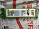公牛（BULL）無(wú)線(xiàn)插座 3位總控排插/拖線(xiàn)板/電源接線(xiàn)板GN-413K （需自行配電源線(xiàn)和插頭） 曬單實(shí)拍圖