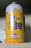 凱撒原漿扎啤 精釀啤酒大桶裝 凱撒王系列2L*1桶 曬單實(shí)拍圖