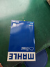 馬勒（MAHLE）空氣濾芯濾清器LX4952(朗逸PLUS/寶來(lái)/明銳/POLO PLUS/19后 1.5L) 曬單實(shí)拍圖
