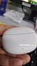 vivo TWS 3i 50H超長續(xù)航版 真無線藍(lán)牙耳機(jī)穩(wěn)定暢連 AI通話降噪蘋果小米華為適配 皓白情人節(jié)送女生 曬單實(shí)拍圖