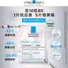 理膚泉B5面膜PRO5片【體驗裝】 補水保濕緊急修護舒緩護膚品中秋禮品 曬單實拍圖