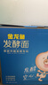 金龍魚(yú)空心面 活性發(fā)酵空心面150g*20或100g*30/箱（新老包裝隨機發(fā)） 曬單實(shí)拍圖