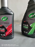 龜牌（Turtle Wax）鉑金盾濃縮聚合瓷汽車(chē)蠟鍍膜蠟養護蠟鍍瓷打蠟保護全車(chē)賽車(chē)衣 【新車(chē)閉眼入】7倍鍍瓷發(fā)燒盔甲保護：濃縮+強化 曬單實(shí)拍圖