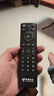 昇諾迪適用于中國電信升級款萬(wàn)能全通用網(wǎng)絡(luò )機頂盒遙控器中興華為悅盒烽火天邑長(cháng)虹紅外無(wú)語(yǔ)音 電信機頂盒通用遙控器送電池 曬單實(shí)拍圖