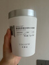 可麗金（COLLGENE）重組膠原蛋白瀅亮光感面膜小奶杯 生日實(shí)用禮物送女生 7g*10杯/瓶 曬單實(shí)拍圖