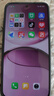 小米（MI）REDMI Turbo 4 Pro 第四代驍龍8s 7550mAh長(cháng)續航 16GB+256GB 粉金色 小米紅米5G手機 曬單實(shí)拍圖