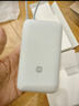 小米（MI）【3C認證】小米自帶線(xiàn)充電寶 20000 22.5W 淺灰 可上飛機/火車(chē)多彩便攜  iPhone安卓可用 曬單實(shí)拍圖