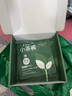 氧言（YOUNGYELL）女士?jì)妊澟看蟠a莫代爾10A抗菌純棉襠中腰無(wú)痕女生內褲頭禮盒4條 曬單實(shí)拍圖