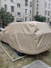金雨保牛津布汽車(chē)車(chē)衣車(chē)罩防曬防雨隔熱防塵加厚遮陽(yáng)車(chē)套外全罩通用四季 人氣熱銷(xiāo)【香檳咖】600D航天級牛津布+送收納袋 加厚款*四季可用【防暴曬防雨抗大風(fēng)】 曬單實(shí)拍圖