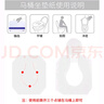夢(mèng)庭可溶水一次性馬桶墊 廁所產(chǎn)婦旅行衛生間水溶坐便墊紙馬桶貼250抽 曬單實(shí)拍圖