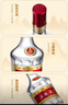 五糧液 普五八代 2022-25年 濃香型白酒 52度 500ml*6 原箱【名酒鑒真】 曬單實(shí)拍圖