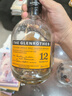 格蘭路思（The Glenrothes）  12年 斯佩賽 單一麥芽威士忌 700ml 40度 曬單實(shí)拍圖