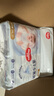 好奇（Huggies）金裝云感褲拉拉褲嬰兒尿不濕超薄成長褲新生兒寶寶瞬吸干爽學(xué)步褲 2XL 1包 34片 【15kg以上】 曬單實拍圖