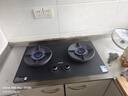 蘇泊爾（SUPOR）燃氣灶煤氣灶具雙灶[家電國家補貼至高20%]5.2KW猛火70%熱效率嵌入式防爆 天然氣DF23 曬單實(shí)拍圖