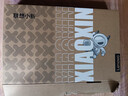 聯(lián)想拯救者Y7000P 2025補貼20%滿(mǎn)血RTX5060酷睿i7標壓電競游戲可選book/昭陽(yáng)小新大學(xué)生筆記本電腦 i5-13420H 16G+1TB固態(tài)丨聯(lián)想小新 【正品保障】| 高性能游戲辦公 曬單實(shí)拍圖