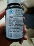 康麥斯（K-Max）dha學生補腦青少年增加記憶力增強提神高中生兒童專注魚油魚肝油 2瓶周期裝【購2件立減188元】腦力素抗疲勞送藻油 曬單實拍圖