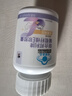 修正聯(lián)合邦利牌葡萄籽維生素E去黃褐斑軟膠囊 美白內調淡斑淡化黑色素 三盒【90?！?曬單實(shí)拍圖