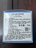 蘭芝水潤睡眠面膜70ml保濕修護(hù)舒緩免洗涂抹面膜護(hù)膚生日禮物 曬單實(shí)拍圖