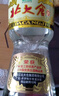 北大倉 部?jì)?yōu) 醬香型白酒 50度 680mL*6瓶 整箱裝 口糧酒 中秋送禮 曬單實(shí)拍圖