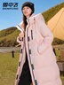 雪中飛羽絨服冬女士長(cháng)款連帽美拉德色系御寒保暖純色簡(jiǎn)約防寒服羽絨外套 粉色 L (165) 曬單實(shí)拍圖
