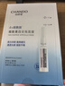 自然堂煙酰胺細致美白安瓶面膜*5片淡斑提亮改善泛紅敏肌護膚品女 曬單實(shí)拍圖
