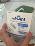 雀巢（Nestle）FM85母乳強化劑適度水解蛋白配方早產(chǎn)兒母乳營(yíng)養添加劑1g*72袋 【母乳強化劑】72袋 曬單實(shí)拍圖