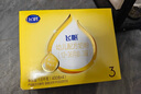 飛鶴飛帆OPO促吸收幼兒配方奶粉四聯(lián)包3段1600克g(400g*4袋)DHA好腦力 3段 1600g 4盒 【咨詢更便宜】 曬單實拍圖