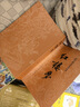 紅樓夢(mèng)原著版完整無刪減注釋豐富定本（套裝上下全2冊(cè)）人文版 中國(guó)古典文學(xué)讀本叢書四大名著1-9年級(jí)小學(xué)初中高中必讀書單語文推薦閱讀古白話文人民文學(xué)出版社 小說 發(fā)書評(píng)贏免單 曬單實(shí)拍圖
