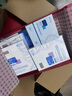 敷爾佳新款白膜4盒 敷感升級醫用透明質(zhì)酸鈉修復貼MHA-C-T 曬單實(shí)拍圖