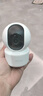 小白家用監控攝像頭監控器360度無(wú)死角帶夜視全景寵物室內家庭手機遠程可對話(huà)無(wú)線(xiàn)高清監控小米機適用 【支持米家APP】雙向通話(huà)+智能追蹤 曬單實(shí)拍圖
