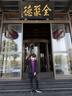 亞瑟士亞瑟士童裝25年秋季假兩件運動褲四面高彈吸濕速干舒適百搭 9000黑色 150 曬單實拍圖