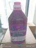甘偉米酒桑葚黑枸杞糯米酒農家自釀低度微醺鮮果原汁酒釀純糧食發(fā)酵酒 曬單實(shí)拍圖