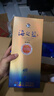 洋河海之藍 藍色經(jīng)典 綿柔濃香型白酒 52度 520mL 2瓶 雙支裝 曬單實(shí)拍圖