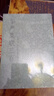 華嚴集聯(lián)三百 李叔同著(zhù) 書(shū)法愛(ài)好者 弘一法師集華嚴全經(jīng)中摘取字句而成的三百余副對聯(lián)整理按對聯(lián)字數排列 華嚴集聯(lián)三百 曬單實(shí)拍圖