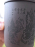 金鑲玉 宜興紫砂杯原礦紫泥雕刻大容量水杯茶具辦公杯山水泡茶杯±450ml 曬單實(shí)拍圖