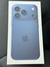 Apple/蘋果 iPhone 17 Pro 256GB 深藍(lán)色 支持移動(dòng)聯(lián)通電信5G 雙卡雙待手機(jī) 曬單實(shí)拍圖