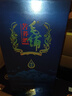 勁牌勁酒 毛鋪苦蕎酒 黑蕎尊享 42.8度 42.8度 500mL 6瓶 【整箱裝】 曬單實(shí)拍圖