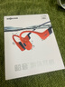 韶音（SHOKZ）OpenSwim Pro S710 骨傳導藍牙耳機 開(kāi)放式運動(dòng)游泳跑步騎行不入耳 珊瑚海 曬單實(shí)拍圖