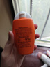 雅漾（Avene）倍護(hù)水潤(rùn)防曬乳50ml SPF50+小金剛高倍隔離防水防汗11.11搶先購(gòu) 曬單實(shí)拍圖