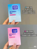 可伶可俐魔力吸油紙2件套 凈油定妝輕揉不傷膚進(jìn)口吸油面紙 曬單實(shí)拍圖