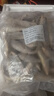 海云馨小黃魚(yú) 新鮮冷凍海鮮深海黃花魚(yú) 活魚(yú)速凍燒烤食材 【新鮮海捕】深海小黃魚(yú)4斤凈重 曬單實(shí)拍圖