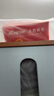 寶派保暖內衣套裝男士含羊絨桑蠶絲抗菌情侶打底恒溫女秋衣秋褲秋冬季 羊絨暖護貼PLUS版男烏托咖 2XL 曬單實(shí)拍圖